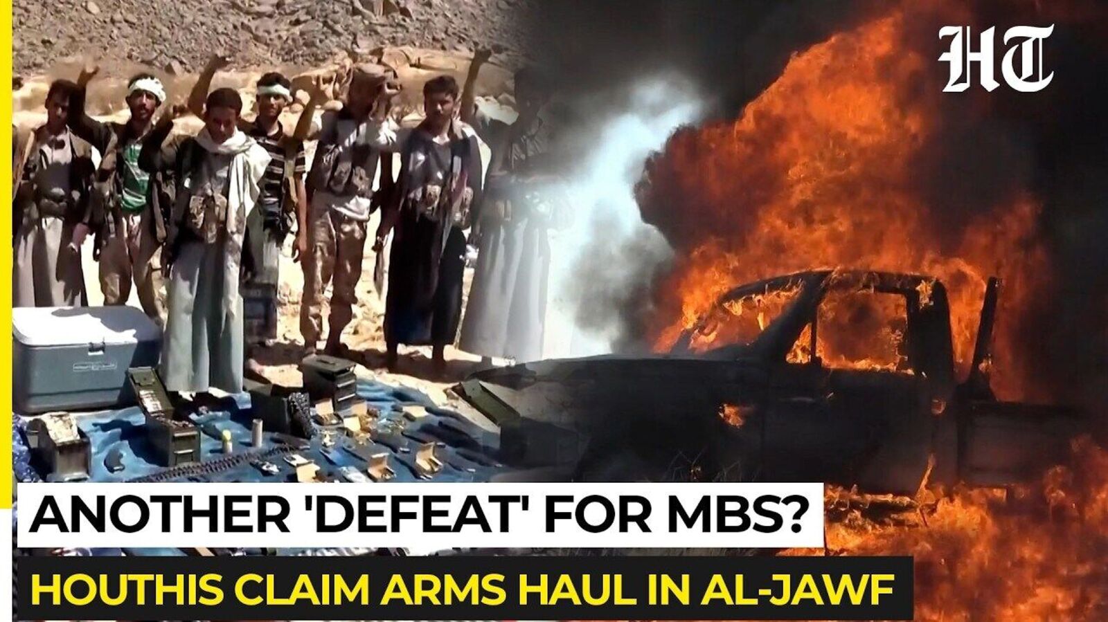 Saudi Helicopter Crashes Near Yemeni Border as Houthi War Rages — Mint India, Fridley Technology news